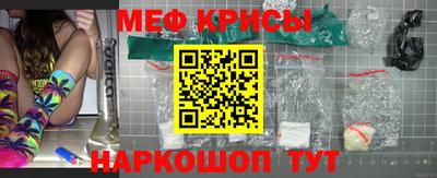 герыч Гусиноозёрск
