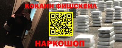 герыч Гусиноозёрск