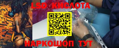 герыч Гусиноозёрск