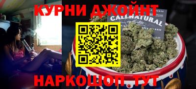 альфа пвп VHQ Донской