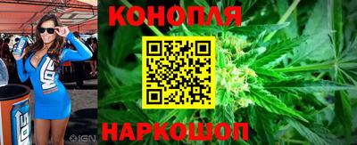 амфетамин Гусев