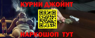 прущий лед Дубна