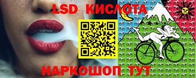 прущая мука Донецк
