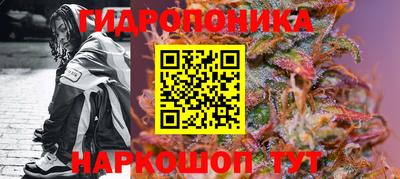 амфетамин Гусев