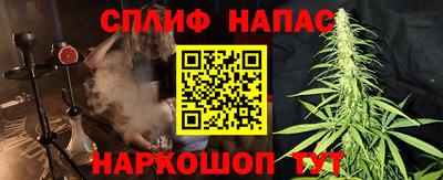 MESCALINE Гусь-Хрустальный