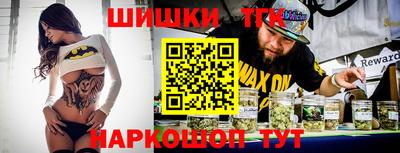 MESCALINE Гусь-Хрустальный