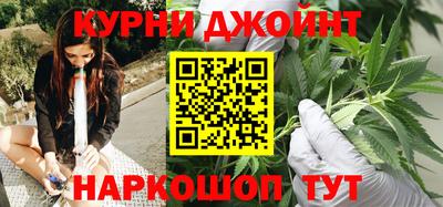 амфетамин Гусев