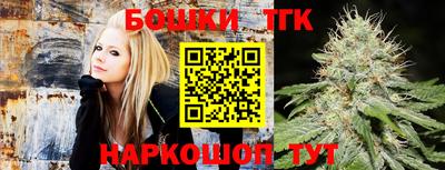 альфа пвп VHQ Донской