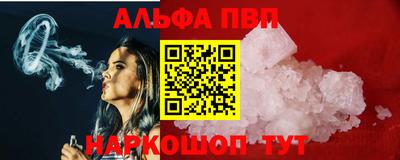 прущий лед Дубна