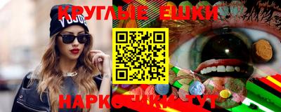 прущая мука Донецк