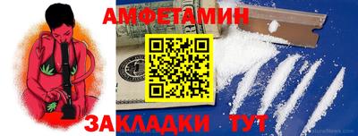 MESCALINE Гусь-Хрустальный