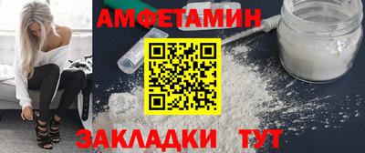 MESCALINE Гусь-Хрустальный