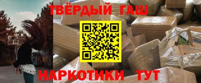 MESCALINE Гусь-Хрустальный
