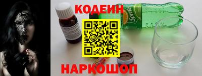 прущий лед Дубна