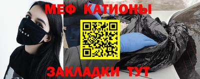 амфетамин Гусев