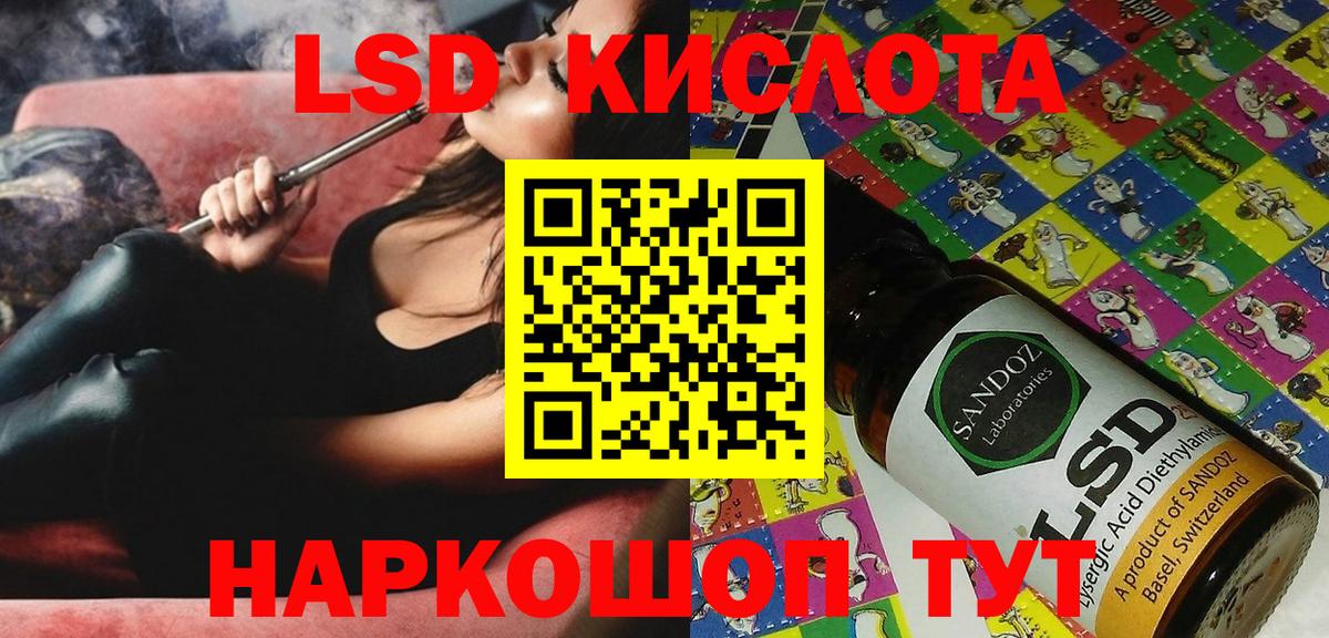 Марки NBOMe  Наркотические марки 1,5мг  Вход с VPN  Мичуринск  Наркотические марки 1,5мг 