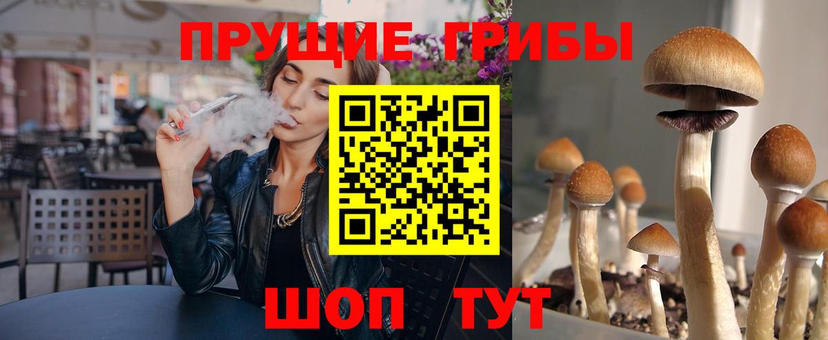 Кокаин  Гашиш  Вход с VPN  Мичуринск  Меф кристаллы 